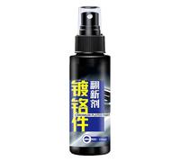 Abrillantador cromado para motocicletas | Multifuncional 100 ml concentrado para limpieza de coches y renovación de faros