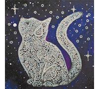 Abris Art AMB-052 - Juego de punto de cruz, algodón, multicolor, 20 x 21 cm