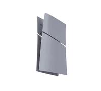 ABS Hard Case Replacement Faceplate Anti-Scratch Side Plate Shell Dustproof for PS5 Slim Digital Edition Console