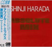 Absolute Mix [Import]
