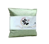 Absorbedor De Olor De Carbón Activo - 4 Bolsas De Carbón Activo De 200G | Ambientador De Olor Natural | Absorbedor De Humedad | Removedor De Olores De Aire De Coche | Para Cajón Y Armario De