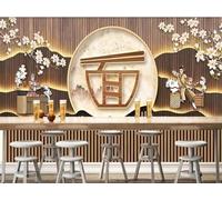 Abstracto Cimas De Montañas Floral Figuras Gastronomía 3D Papel Pintado Pared Fácil Instalación Oficina Sala Estar Sofá Dormitorio TV Fondos Decoración-200cm×140cm