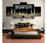 Abstractos Modernos Lienzos Decorativos Cuadros Decoracion Salon Modernos 5 Piezas Caligrafía musulmana islámica Arabia Saudita Peregrinación Hajj Laminas Para Cuadros Para Dormitorios Pared Lienzo