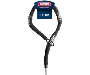 ABUS Cadena insertable para candado de cuadro ADAPTOR CHAIN Classic 5.5KS - Cadena de acero de 5,5 mm de grosor; Candado para bicicletas; Compatible con la caja de alarma 2.0 - Longitud 85 cm, negro