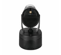 Abus PPIC46520 Cámara de vigilancia IP Wi-Fi 2048 x 1536 píxeles