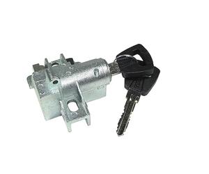 Abus Schließzylinder BOSCH Gen2 2014 Rahmenakku INKL. 2 Kurze Schlüssel, 6074