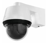 ABUS Videocámara de Vigilancia PPIC44520 - Marca EAN: 4043158192315