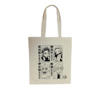 ABYSTYLE - Demon SLAYER Tote Bag Tanjiro, Nezuko, Zenitsu & Inosuke S2, beige, Dimensions : 38 x 42 cm