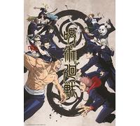 GB EYE Jujutsu Kaisen - Póster de Tokio vs. Kioto (52 x 38 cm)