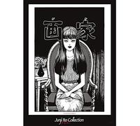 ABYSTYLE - Junji Ito - Poster - Tomie (52x38 cm)