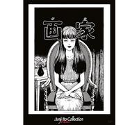 ABYstyle Junji Ito Tomie - Póster sin marco de 20.5 x 15.5 pulgadas, diseño de manga de anime de terror para dormitorio, oficina, habitación, regalo