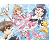 ABYSTYLE Póster Cardcaptor Sakura Group 52x38cm