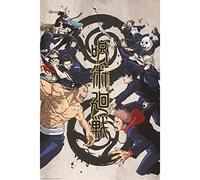 ABYSTYLE Póster Jujutsu Kaisen Tokyo vs Kyoto 61x91,5cm