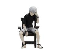 ABYstyle Studio Abysse Corp Tokyo Ghoul - Figura de acción Kaneki 1:10 Impresa en PVC en Caja de Regalo.