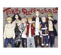 ABYSTYLE TOKYO REVENGERS - Póster casual de la pandilla de Tokio Manji (52 x 38)