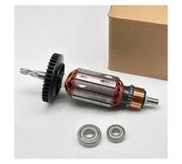 AC 220V 240V Armature Rotor Impact Drill Repuestos Taladro Percutor, Compatible For BOSCH, For GSB16 GSB16RE GSB550RE