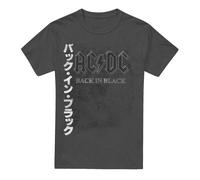 AC/DC Camiseta Back in the Day Kanji para Adultos Unisex (TV17416)