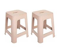 AC - Pack de 2 Taburete de plástico Rattan con asa y Asiento de 28 x 28 cm - Imitación de Mimbre, banqueta Multiusos, Cocina - Fabricado en España (Beige - 45,5 x 36,7 x 36,7 cm)