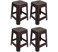 AC - Pack de 4 Taburete de plástico Rattan con asa y Asiento de 28 x 28 cm - Imitación de Mimbre, banqueta Multiusos, Cocina - Fabricado en España (Wengue - 45,5 x 36,7 x 36,7 cm)