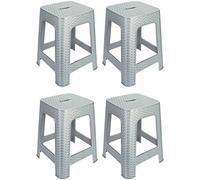AC - Pack de 4 Taburete de plástico Rattan con asa y Asiento de 28 x 28 cm - Imitación de Mimbre, banqueta Multiusos, Cocina - Fabricado en España (Gris - 45,5 x 36,7 x 36,7 cm)