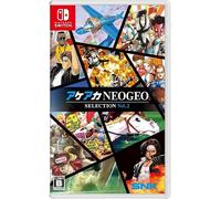 ACA NEOGEO Selection Vol 2 Switch (AS) [236783]