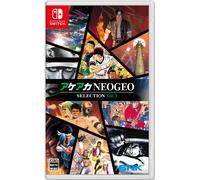 ACA Neogeo Selection Vol.3 ( Import ) Juego para Consola Nintendo Switch IMPORT