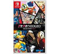 Aca Neogeo Selection Vol. 7 (Importacion Japonesa) Nintendo Switch standard