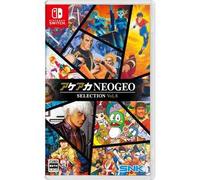 Aca Neogeo Selection Vol. 8 (Importacion Japonesa) Nintendo Switch standard