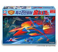 Academy 15792 Gatchaman GOD Phoenix GODPHOENIX Command Plane MCP Color Edition