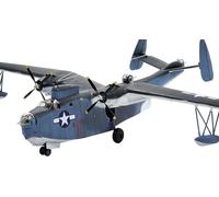 Academy 492586 1/72 USN Pbm-5A Mariner