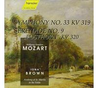 Academy of St. Marti - Mozart: Symphony No. 33; Serenade No. 9 "Posthorn"