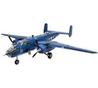 Academy - USMC pbj-1d b-25 Mitchell 1/48 - Academy 12334 (Importación USA)