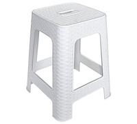 Acan Tradineur - Taburete de plástico Rattan con asa, Asiento de 28 x 28 cm, imitación de Mimbre, banqueta Multiusos, Cocina, salón (Blanco - 45,5 x 36,7 x 36,7 cm)