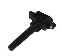 AcarKing Bobina de Encendido Compatible con Mazda para CX-9 para CX-3 2016 2017 2018 2019; para CX-5 2.5L 152cid 2014 2015 2016 2017 2018 2018; 1 Bobina De Encendido 5C1894