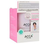 ACCA by Dr.DSP - Brightening Makeup-Melting Balm 40g