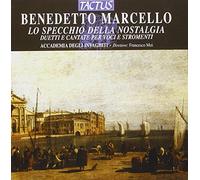 Accademia Degli Inva - Marcello: Duetti E Cantate