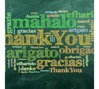 Accademia Ziliniana - Eine Kleine Nachtmusik [Import]