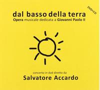 Accardo - Dal basso della terra - A Giovanni Paolo II [Italia] [DVD]