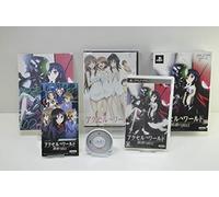 Accel World: Kasoku no Chouten [Limited Edition] [Importación Japonesa]
