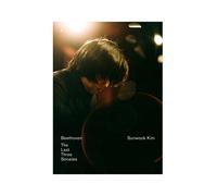 ACCENTUS ACCENTUS - Beethoven: La 3 últimas sonatas para piano (DVD).