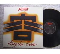 ACCEPT "KAIZOKU-BAN" LP