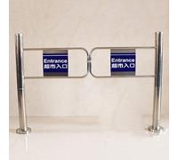 Acceso de acero inoxidable, dispositivo de entrada/salida unidireccional, puerta de bloqueo automático, puerta de entrada de 1,3 x 1 m para zonas de alto tráfico