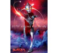 acceso Ultraman Arc Theme Song arco salto al cielo CD con figura de PVC LTD N...