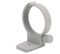 Accesorio de Anillo de Cuello de Montaje en trípode de Lente de Metal para Lente de cámara F4 de 70-200 mm Gris