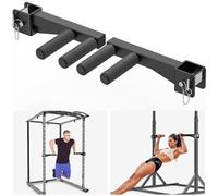 Accesorio de barra de inmersión para rack de potencia de 2 x 2 pulgadas, asas anchas y estrechas antideslizantes, capacidad de carga de 500 libras, accesorio de rack de sentadillas para flexiones