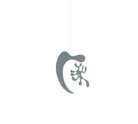 Accesorio Decorativo Eames Plywood Mobile Modelo AL Gris Hielo
