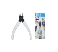 Accesorio figuras alicates bandai hobby entry nipper white