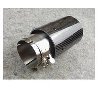 Accesorios Auto Puntas De Escape De Carbono Brillante Una Pieza Boquillas De Carbono Modificación De Escape De Colas Para M2 Para M3 Para M4 Para M5 Para M6 Garganta Cola(IN 70 OUT 93 mm)