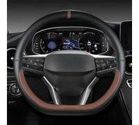 Accesorios De Coche En Forma D Cuero Microfibra Cubierta Embellecedora para Volante para Asiento para Arona FR 2017 2018 2019 2020 2021 Fácil de Instalar(Coffee)