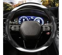 Accesorios De Cuero Microfibra Protector para Volante Coche para Honda para Claridad 2016-2018 Cubierta Protectora del(Bianco)